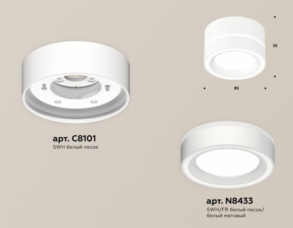 AMBR_XS8101018