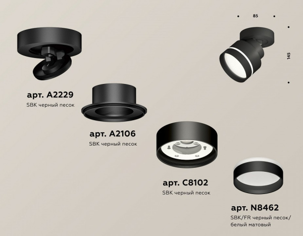 AMBR_XM8102025