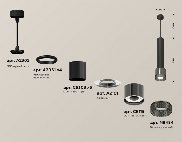 AMBR_XP8115005