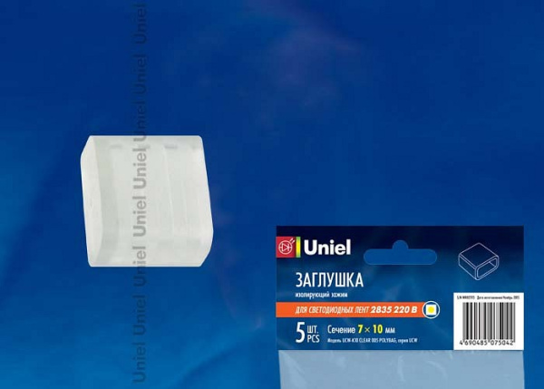 UL_10835