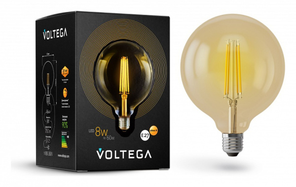 VG10-G125Gwarm8W