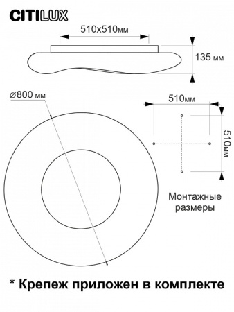 CL732A800G