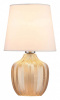 ESC_10194_L_Amber