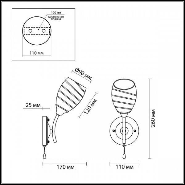 LMN_4528_1W