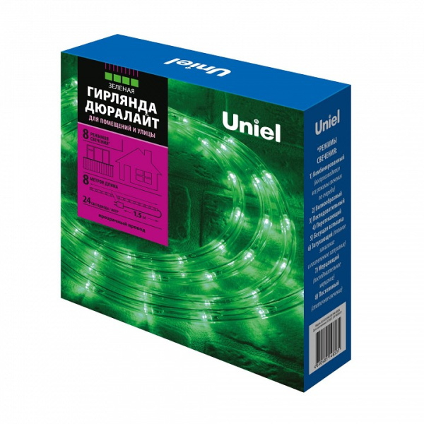 UL_UL-00008570