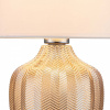 ESC_10194_L_Amber