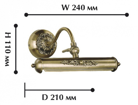 FV_1155-1W