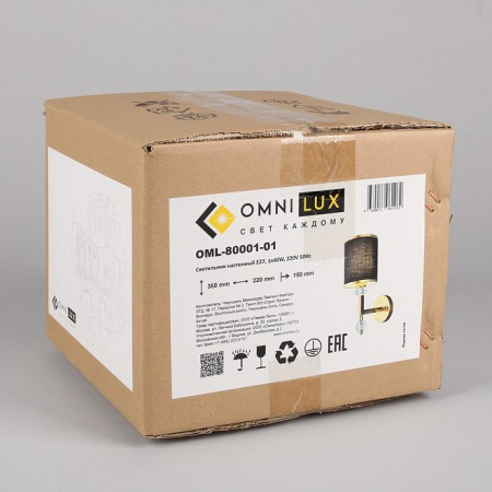 OM_OML-80001-01