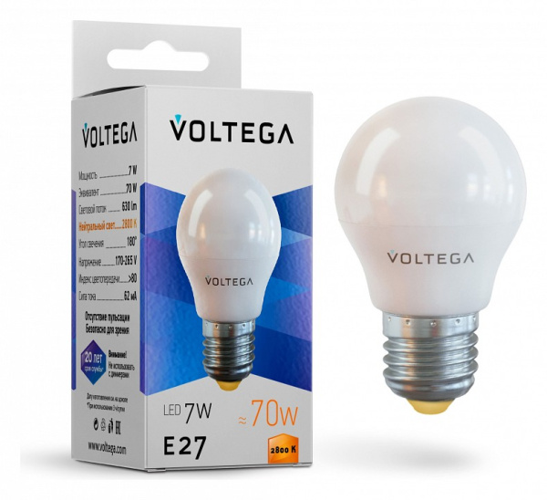VG2-G45E27warm7W